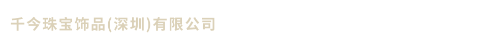 网站Logo
